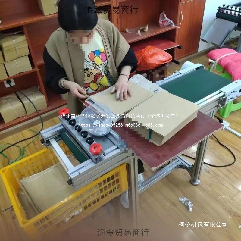 大功率磨纸机全自动锡箔纸加工机输送带新款压纸机一整套磨纸机器