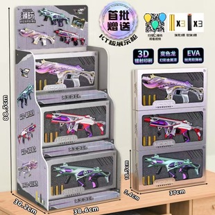 �¿��峼����Ƽ�����M401ܛ�����òʽ����ჺͯ���������ߘ�