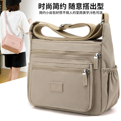 Large Capacity Women's Outdoor Shopping Commute Bag Trendy Waterproof Nylon Fabric Casual Lightweight Shoulder Crossbody Bag