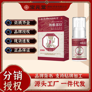 ��Ԫ��ș�Iϥ�w�t����ʹ���z������׵����ϥ�w�����׵ʹ�˟����z