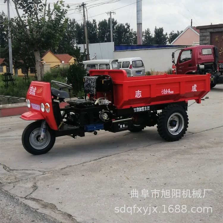 Xuyang 22 л.с. дизельный трехколесный велосипед Строительная площадка транспорт мусора самосвал сельскохозяйственный мотор зерно Тяговый Грузовик Производитель