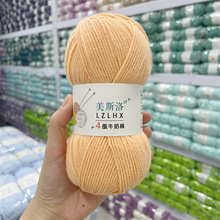 ë���޾�����4��ţ�����ֹ�diy������18�\����˹��4��ţ����ë��
