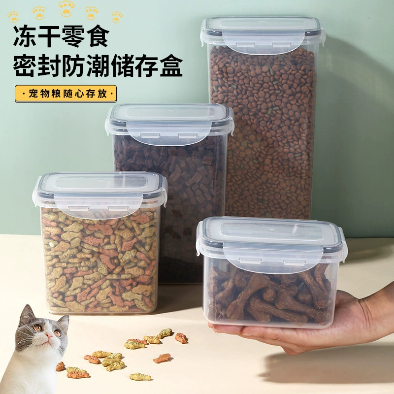 Ведро для хранения кошачьего корма Герметичный влагостойкий ящик для хранения Баночка для зерна для собак Ящик для хранения закусок Упаковка зерна Банка