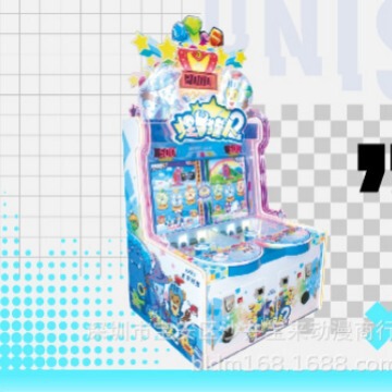 Idle World Yu Monster Hunter 2 Game Console Children's Amusement Park Shooting Game Machine Arcade Factory Equipment Rental