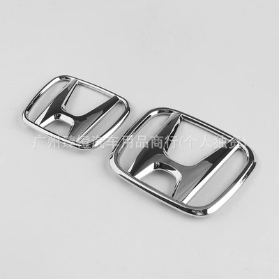 Car logo: Front Grille Logo, Rear Trunk Logo
