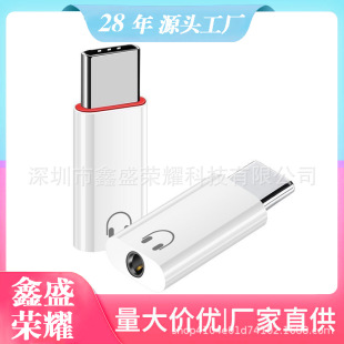 �m�ð�׿�A��OPPOС��ͨ�ö��C���l�D�Ӿ��^�O���֙C�D3.5mm���C