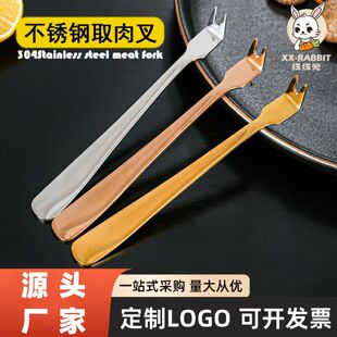 304���P䓟���ȡ����Ӕ]�������Ұ�����⴮����湫�ò�ȡ���