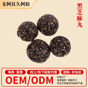 ��֥����S�����l�ֹ�֥����o���Ǽt�������ʠI�B���e��ʳ֥����