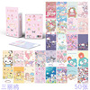 Anime laser small card box is installed with 50 pieces of 1 box of Meloti Sanrio Jade Gou Dog Carter Lomo Card Flash Card