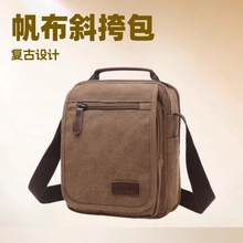 �羳�¿������ʿб����n��μ���������ڴ��C����һ�����l