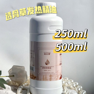 ��Ɲ��͸�ǲݰl�ᰴĦ���ͼ��i��ʹ��j��ͨ���w����ֲ�ﾫ��