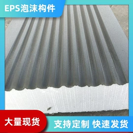 其他装饰线板;EPS构件