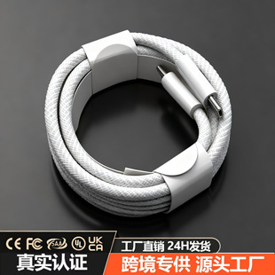 �Ӵ�240W��䔵���� �m���O���A���֙C��늾�TPE��a�~��о������