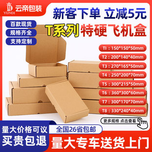 �w�C�����l���b����b��3C���a���f���ЬF؛С������ӡ�w�C����
