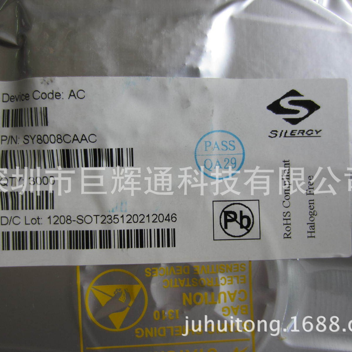 提供降压芯片APW7101,现货热销