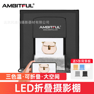 ־�� 40/60/80cm���{��led�zӰ�������a�����������b������