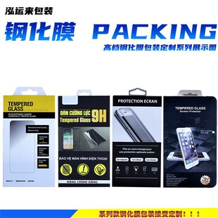����䓻�Ĥ���а��b EVA���d��Ϻ� ��ɫ͸���������Ϻ� ����Դ�^