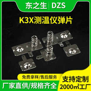 K3X늳�Ƭ7̖5̖늳؏���ƬAA��ؓ�O���|Ƭ���_�����ӹ���Ƭ