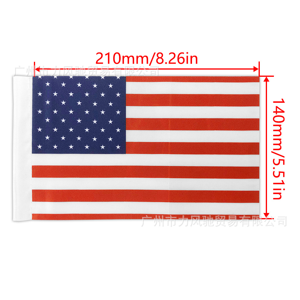 es adecuado para el soporte de caja trasera modificado para motocicleta bandera especial bandera general