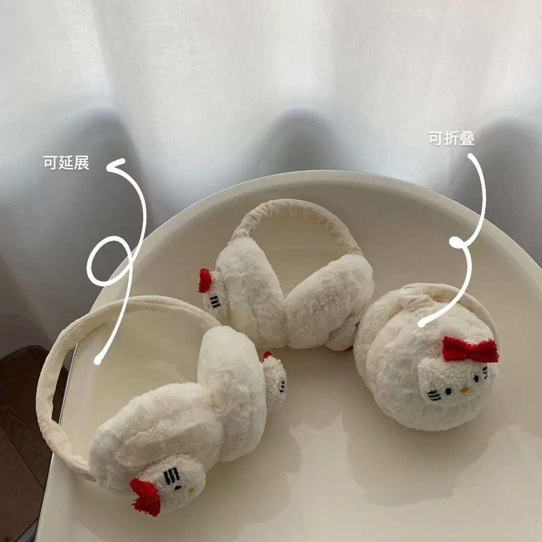 Earmuffs (Hello Kitty) plush foldable cat‑ear ear warmers, faux‑fur or lamb‑wool