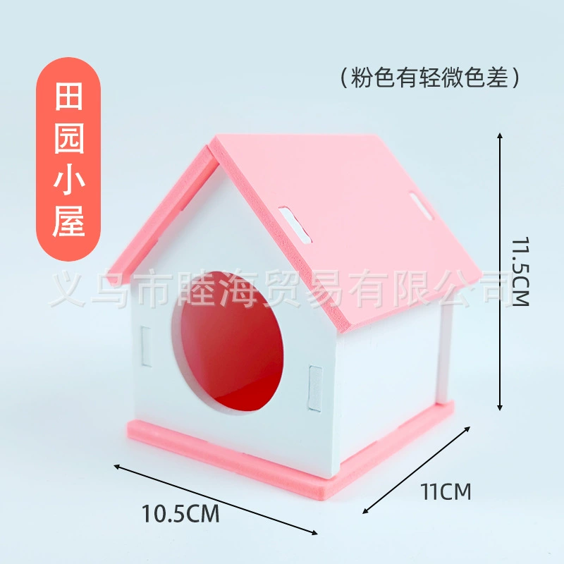 Hamster playset villa with house, swings and accessories, colorful, easy assembly