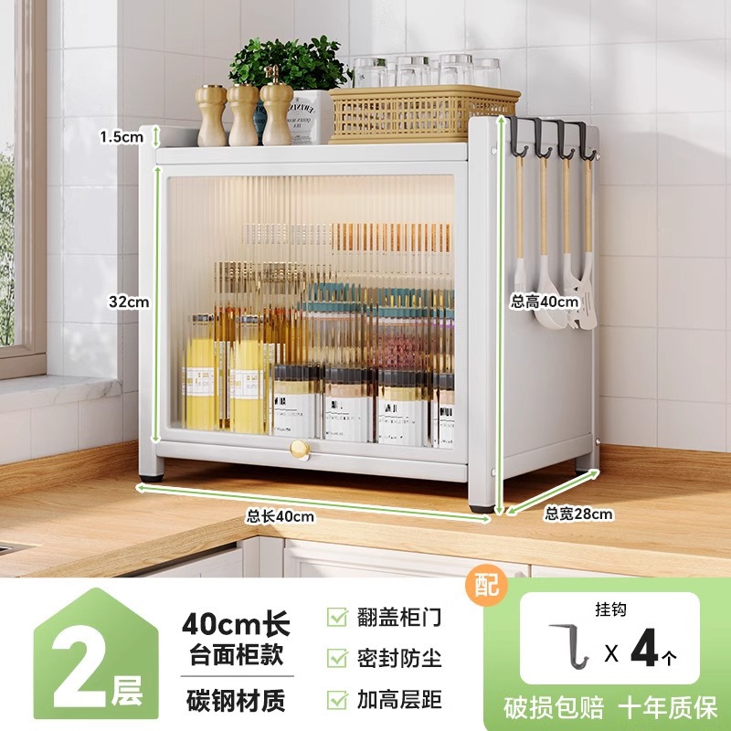 흰색 2겹 - 길이 40 폭 28 높이 40cm