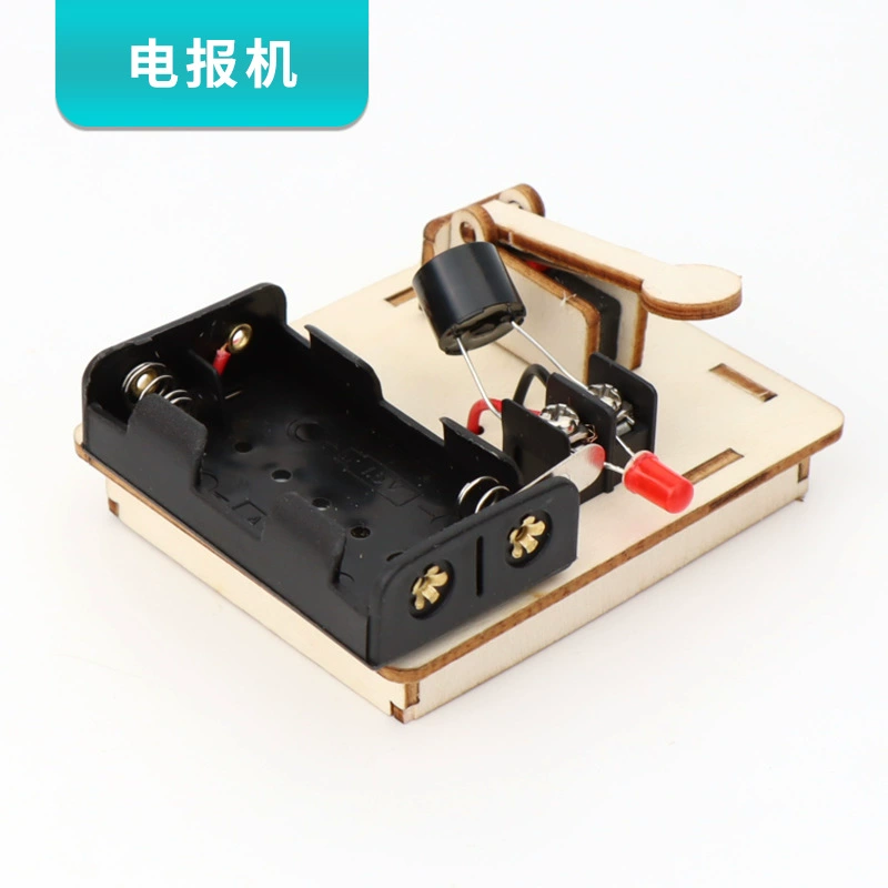 Модель телеграфной машины, обучающий пособие, проект для самостоятельной сборки, научно-технический проект, набор для экспериментов для школьников и детей.