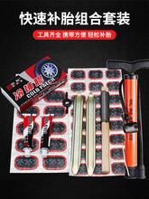 W܇ḁb늄܇zƬzˮ·ɽ܇az݆̥NƬ