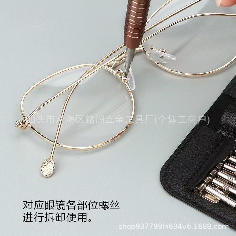 微信图片_202507131508162.jpg