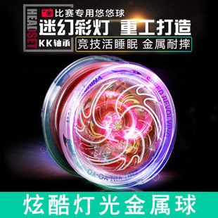 ������С�W��������ͯ�l�����޻�˯���Ԅӻ���uu�߼��Ͻ�yoyo��