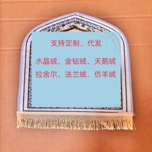 ����yʽ�ݿ羳��̺���R�dС�ߴ����\�|ӡ����荽q̺�ӎ����K
