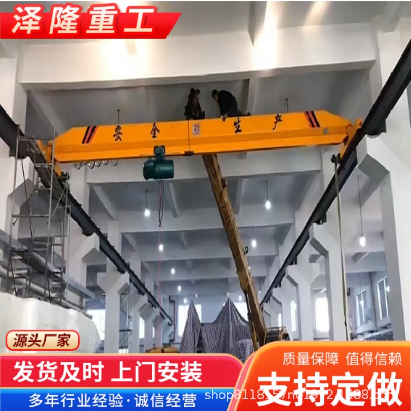 电动单梁起重机单梁桥式起重机3吨5吨10吨欧式单梁起重机单梁行吊