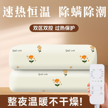 늟�̺����������p���p�������{�ؼ��ÌW�����ᰲȫ�����¿�