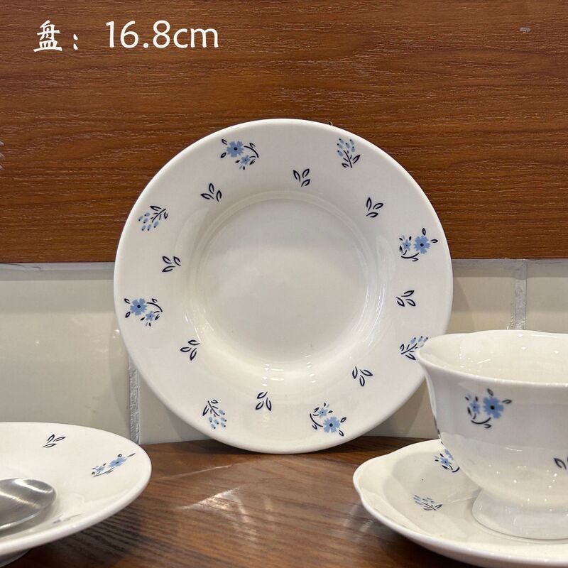 法式陶瓷杯碟蓝色碎花下午茶杯碟套装拿铁杯高级感牛奶杯点心盘|undefined