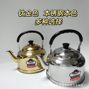 Factory direct supply stainless steel sound kettle antique pot large capacity flat bottom pot household teapot