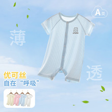 �ļ�������Ӥ��a�������±����·����������б��������䰲��ͯװ