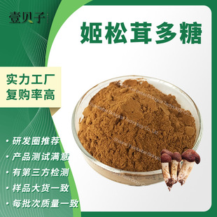 �F؛��������ȡ��30:1��s��ĩ�����׶���ˮ����ԭ�ϼ����׷����l