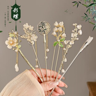 书法文创联名发簪｜七夕国风礼物推荐