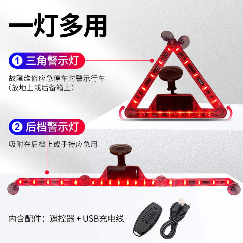 O1CN01PSTkNW25utjwXfsDt_!!1783