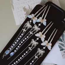 春日点缀氛围蝴蝶发钗u钗长流苏掩鬓汉服配饰古风簪子明制发饰品