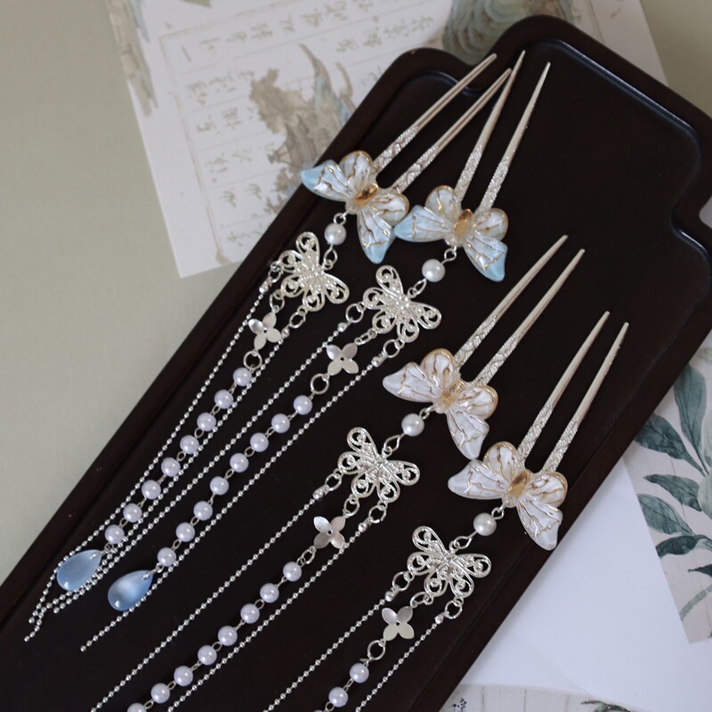 Spring Embellishment Atmosphere Butterfly Hair Hairpin U Hairpin Long Tassel Hinge Hinge Han Clothing Accessories Antique Hairpin Ming Hair Jewelry