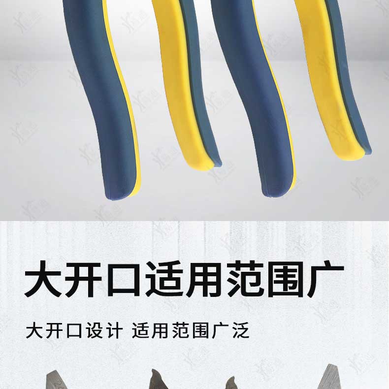 Luogong's 24 New Generation Lock-Pulling Face Pliers, Special Lock Removal Tool for Car Locks, Complete Disassembly and Assembly Tool