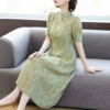 003 light green