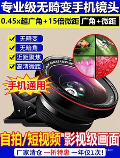 �Ĕz��׃���^΢�෴¡�֙C�R�^������V�Ǹ���κڿƼ����I���o