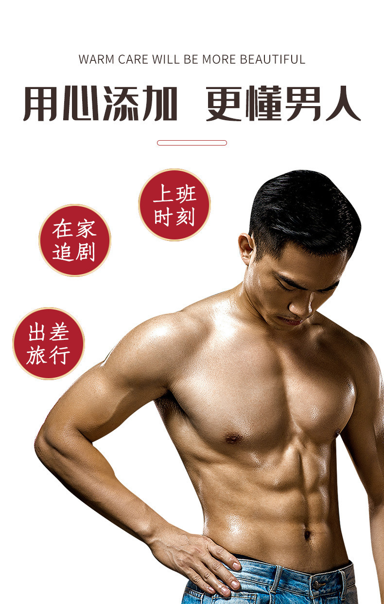 Huang Jing Black Sesame Pills 72g Nine Steamed Nine Dried Herbal Snack with Polygonatum and Black Goji key features