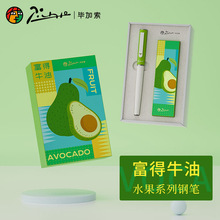 Pimio������䓹P621��Ů���ͶY���նYƷ䓹P���bС�W���������꼉