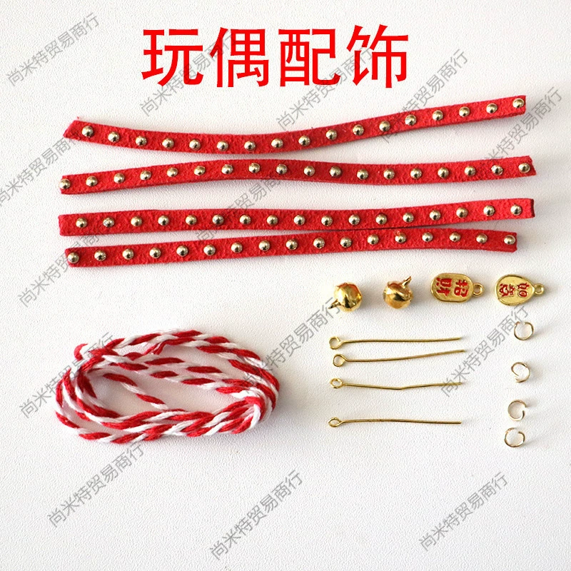 Плюшевая игрушка Pilsan Игровая машина, кукла, DIY, 15 мм, кошка