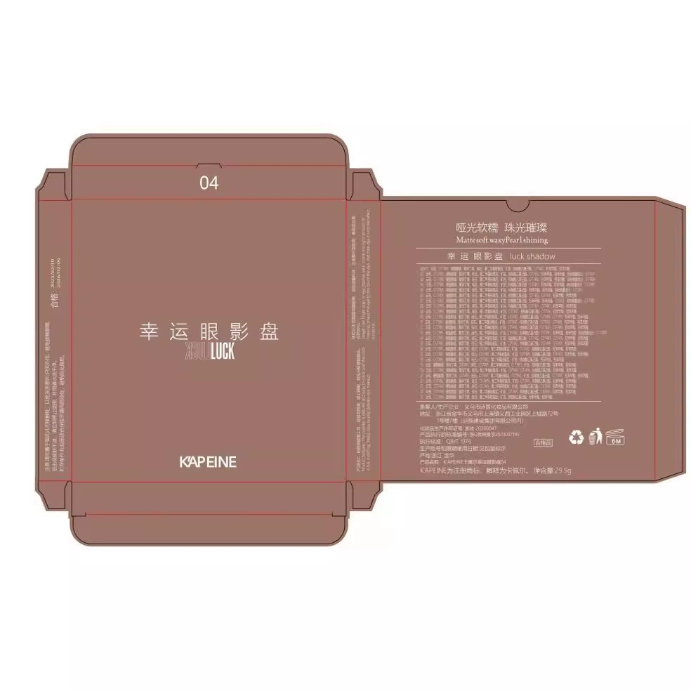 Палетка теней (кубик Рубика) 25Colors Matte & Waterproof, для сухой кожи, долговременная