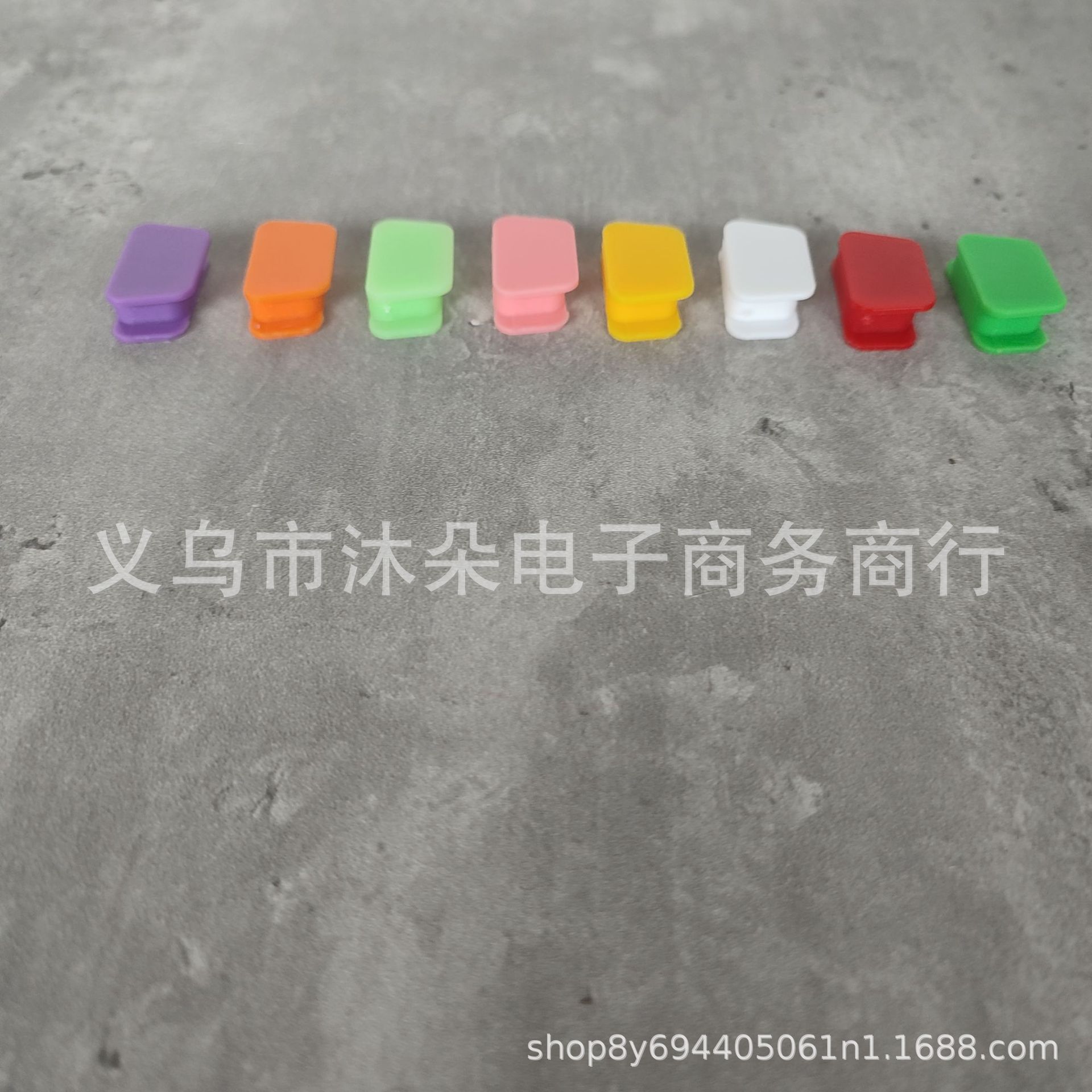 undefined