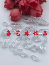 ͸��������12x35mmֱ�������p����diy�ֹ������T���������������